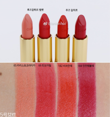 香奈兒唇頰露多少錢 香奈兒全新coco柔霧唇頰露色號試色 香奈兒唇頰露多少錢 香奈兒全新coco柔霧唇頰露色號試色