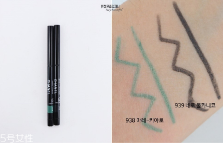 香奈兒唇頰露多少錢 香奈兒全新coco柔霧唇頰露色號試色 香奈兒唇頰露多少錢 香奈兒全新coco柔霧唇頰露色號試色