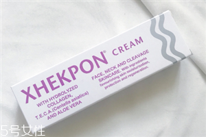 xhekpon頸霜香港有沒(méi)有賣(mài) xhekpon頸紋霜按摩手法2018