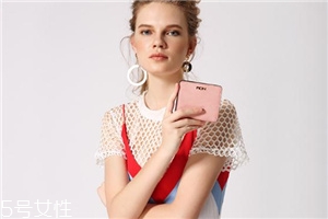 錢包放避孕套什么意思？錢包里放避孕套是招財(cái)?shù)膯?><p><strong>錢包放避孕套什么意思？錢包里放避孕套是招財(cái)?shù)膯?/strong></p></a></li> 	     </ul>
		</div>
	   <div   id=