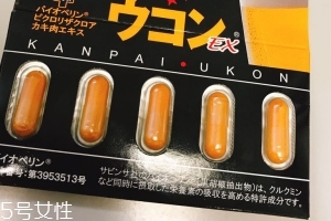 pillbox解酒藥有用嗎？pillbox解酒藥效果實測
