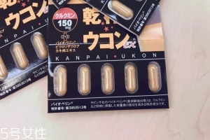 姜黃之力解酒藥怎么吃？姜黃之力解酒藥服用方法