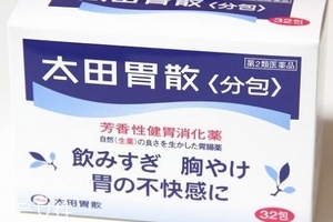 太田胃散的功效 太田胃散治什么??？