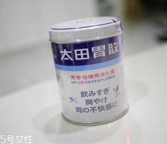 太田胃散孕婦能吃嗎？孕婦吃太田胃散有害嗎？