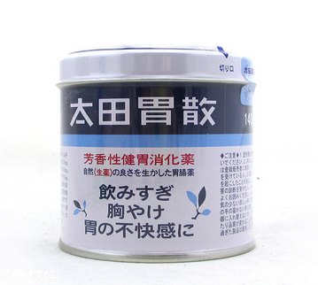 太田胃散孕婦能吃嗎？孕婦吃太田胃散有害嗎？