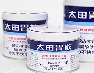 太田胃散吃多久？太田胃散見效時間