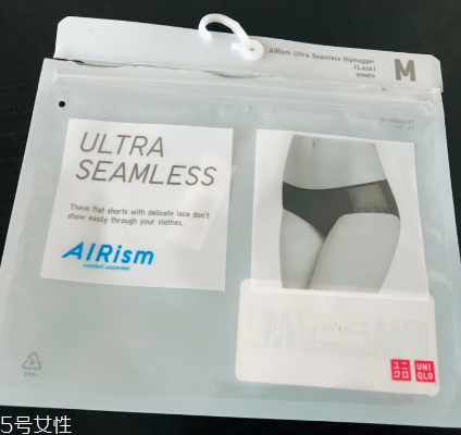 優(yōu)衣庫內(nèi)褲多少錢？?jī)?yōu)衣庫內(nèi)褲價(jià)位