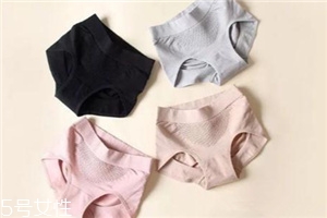 優(yōu)衣庫內(nèi)褲多少錢？?jī)?yōu)衣庫內(nèi)褲價(jià)位