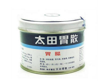 太田胃散能治胃炎嗎？胃炎吃太田胃散有效嗎？