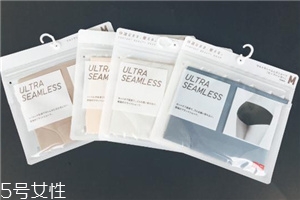 優(yōu)衣庫內(nèi)褲可以退換嗎？優(yōu)衣庫內(nèi)褲退換要求