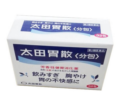 太田胃散能治拉肚子嗎？拉肚子吃太田胃散管用嗎？