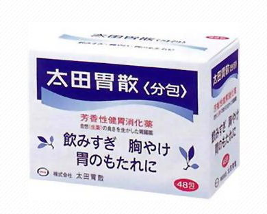 太田胃散可以空腹吃嗎？空腹吃太田胃散好嗎？