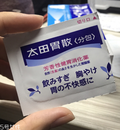 太田胃散什么味道？太田胃散會(huì)苦嗎？