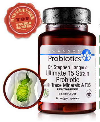 斯旺森益生菌怎么樣？斯旺森益生菌好不好