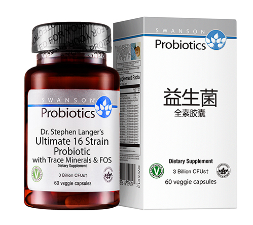 斯旺森益生菌保質(zhì)期 斯旺森益生菌能放多久？