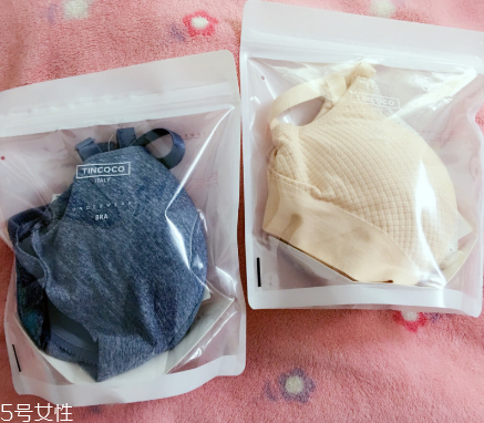 優(yōu)衣庫(kù)內(nèi)衣可以退換嗎？?jī)?yōu)衣庫(kù)內(nèi)衣退換要求