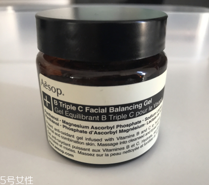 伊索b3c調(diào)理凝露多少錢 伊索b3c調(diào)理凝露要避光嗎 伊索b3c調(diào)理凝露多少錢 伊索b3c調(diào)理凝露要避光嗎