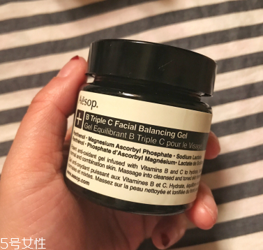 伊索b3c調(diào)理凝露多少錢 伊索b3c調(diào)理凝露要避光嗎 伊索b3c調(diào)理凝露多少錢 伊索b3c調(diào)理凝露要避光嗎