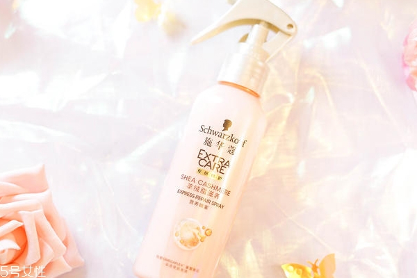 施華蔻免洗噴霧怎么樣 施華蔻免洗噴霧實(shí)測