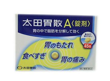 太田胃散能治胃潰瘍嗎？胃潰瘍吃太田胃散好嗎？