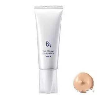 pola防曬霜怎么樣 香蒲麗和pola防曬霜哪個(gè)好用 pola防曬霜怎么樣 香蒲麗和pola防曬霜哪個(gè)好用