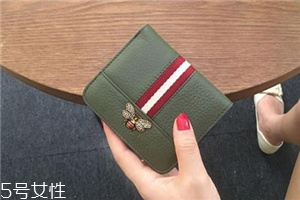 錢包里放多少錢合適？錢包里一般放多少錢