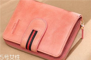 錢包洗了掉色怎么辦？錢包洗了掉色處理方法