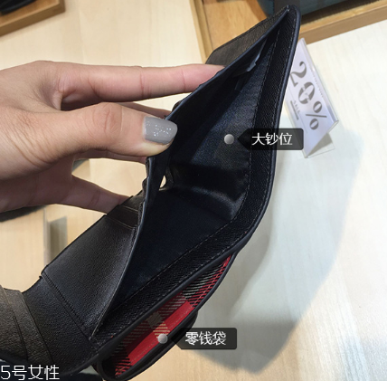 錢(qián)包需要經(jīng)常換嗎？錢(qián)包更換的時(shí)間間隔