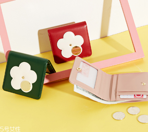 錢包不用了怎么處理？錢包不要了處理方法