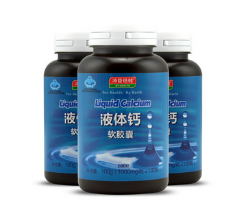 湯臣倍健液體鈣怎么吃？湯臣倍健液體鈣服用方法