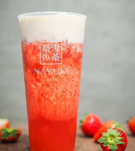 奈雪的茶什么好喝嗎？奈雪の茶點(diǎn)單攻略