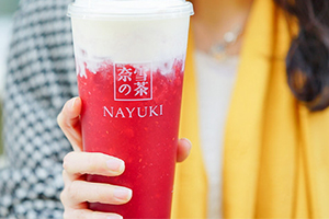 奈雪的茶多少錢一杯？奈雪の茶為什么那么火