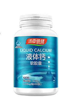 湯臣倍健液體鈣是天然鈣嗎？