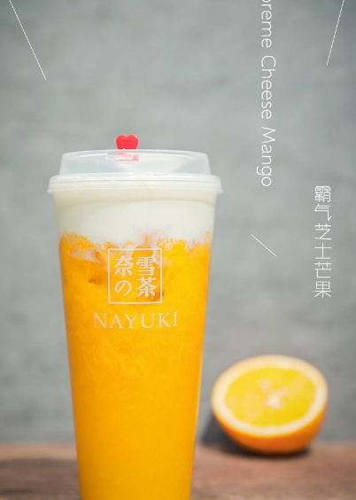 奈雪的茶多少錢(qián)一杯？奈雪の茶為什么那么火
