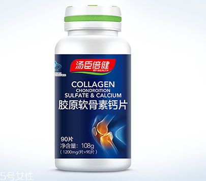 湯臣倍健軟骨素鈣片怎么吃？