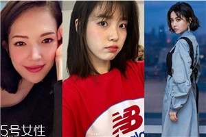 黑頭發(fā)搭配什么發(fā)型消除沉重感 黑頭發(fā)搭配什么發(fā)型消除沉重感