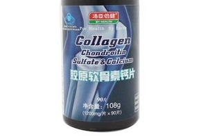 湯臣倍健軟骨素鈣片怎么樣？