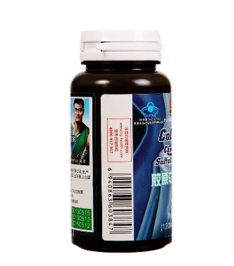 湯臣倍健軟骨素鈣片怎么樣？