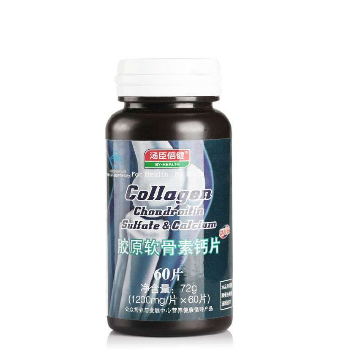 湯臣倍健軟骨素鈣片什么時候吃？