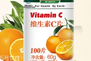 湯臣倍健維生素c吃法 湯臣倍健維生素c怎么吃？