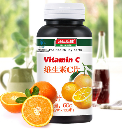 湯臣倍健維生素c吃法 湯臣倍健維生素c怎么吃？