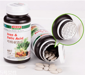 湯臣倍健葉酸亞鐵片孕婦能吃嗎？