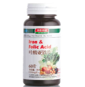 湯臣倍健葉酸亞鐵片孕婦能吃嗎？
