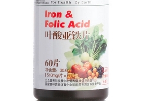 湯臣倍健葉酸怎么樣？湯臣倍健葉酸好不好？