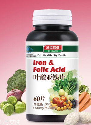 湯臣倍健葉酸怎么樣？湯臣倍健葉酸好不好？