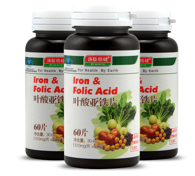 湯臣倍健葉酸怎么吃？湯臣倍健葉酸服用方法