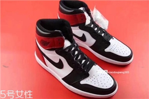aj 1黑腳趾有氣墊嗎？aj 1黑腳趾里面有沒有氣墊