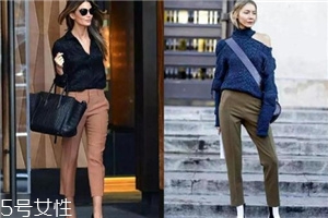 煙管褲怎么穿好看？煙管褲搭配技巧