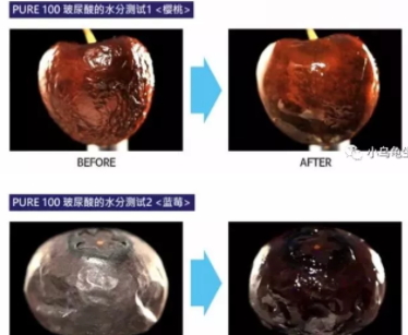 sur medic玻尿酸100面膜怎么用？