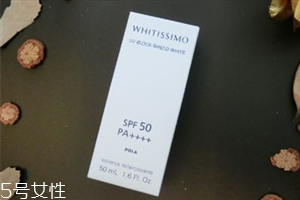 pola防曬霜怎么樣 香蒲麗和pola防曬霜哪個(gè)好用 pola防曬霜怎么樣 香蒲麗和pola防曬霜哪個(gè)好用